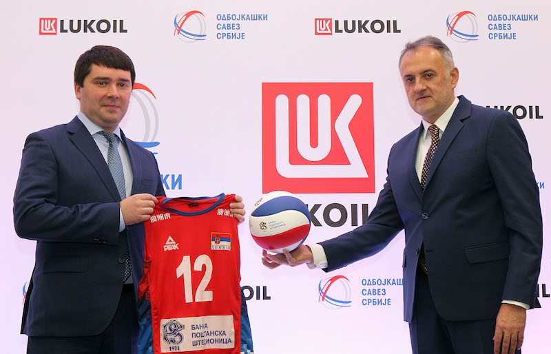 Одбојка: „Лукоил Србиjа“ званична пумпа ОСС