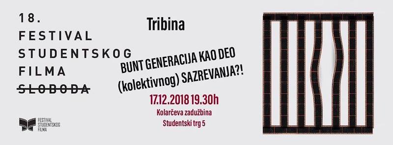 Трибина на Коларцу