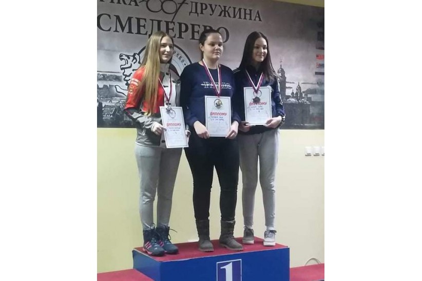 Prvenstvo-Centralne-Srbije-Smederevo27.01 (juniorke-puska).jpg