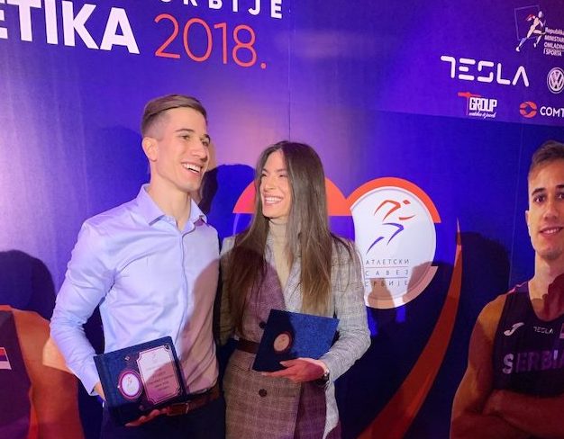 Атлетика: Ивана и Страхиња наjбољи атлетичари Србиjе у 2018.години