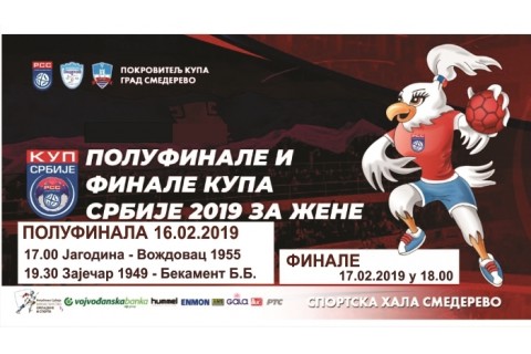 Рукомет: Завршница Купа Србије за жене 2019 - Смедерево 16/17.02.2019