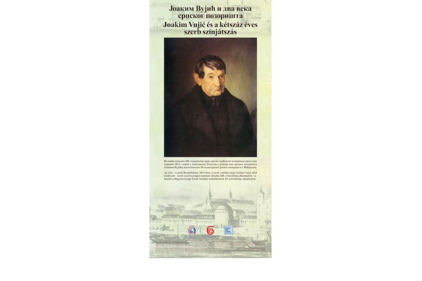 roll up izlozba (00000002).jpg