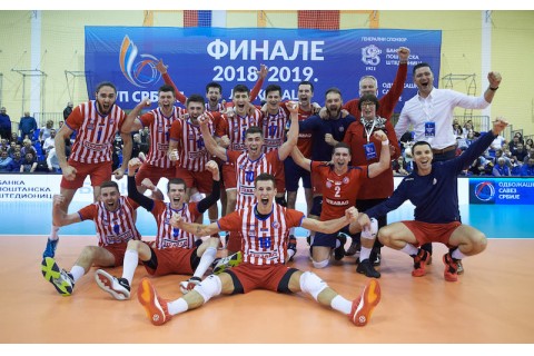 Одбојка: Црвеноj звезди 14. трофеj у Купу Србиjе