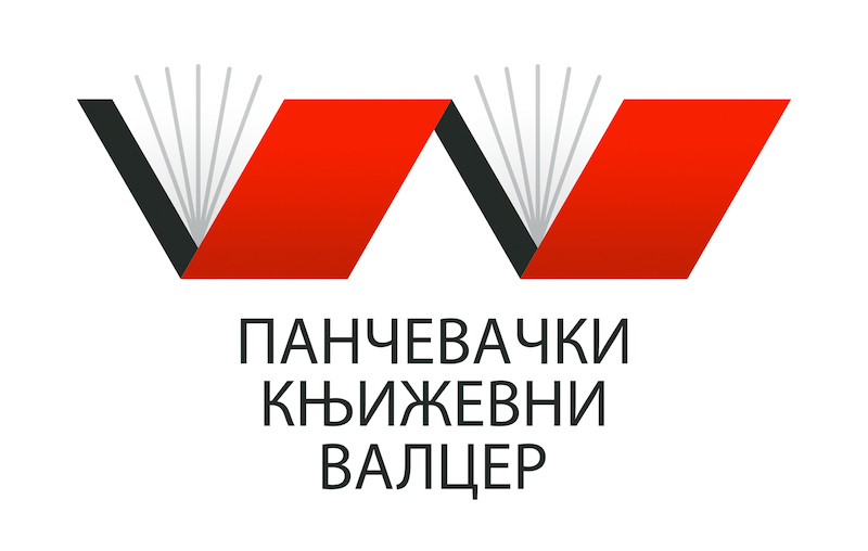 Маjски дани књиге у знаку аустриjске књижевности