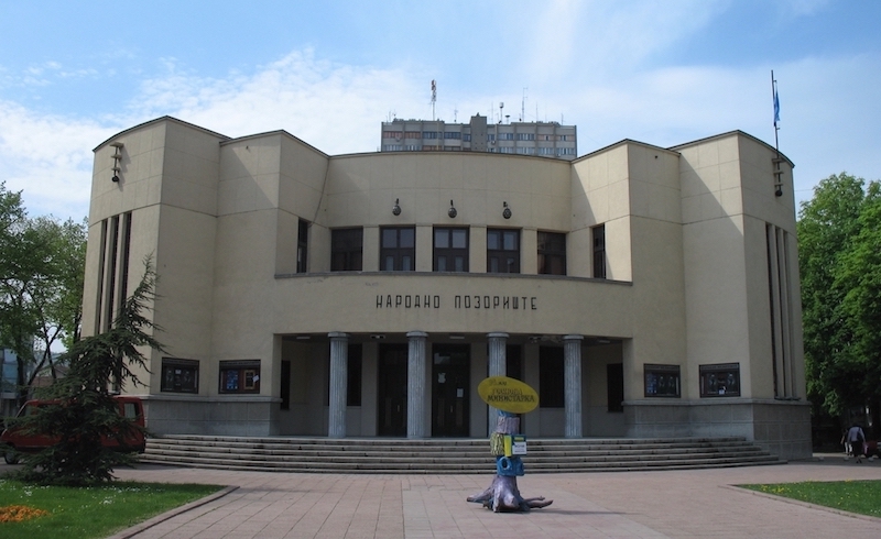 Концерт посвећен Живану Сарамандићу
