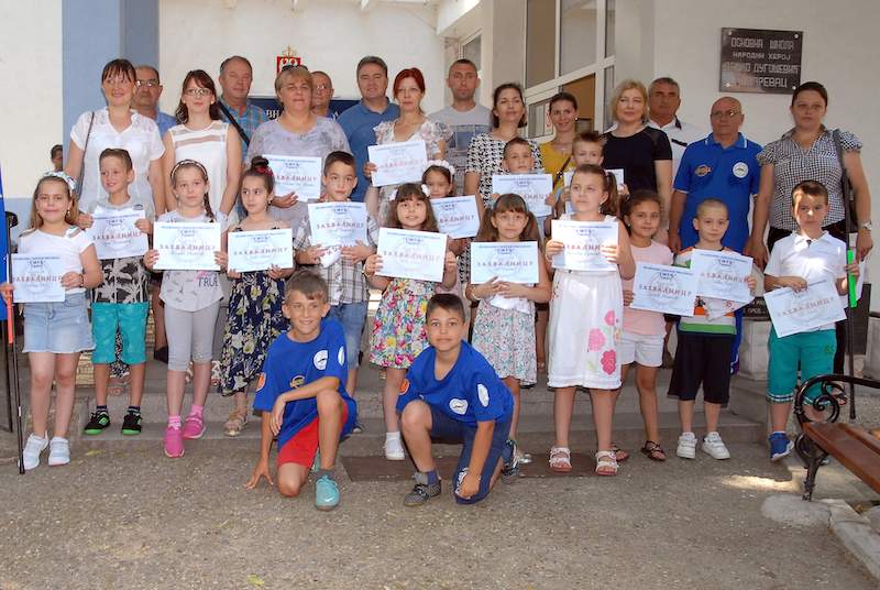 Мале школе риболова 2019