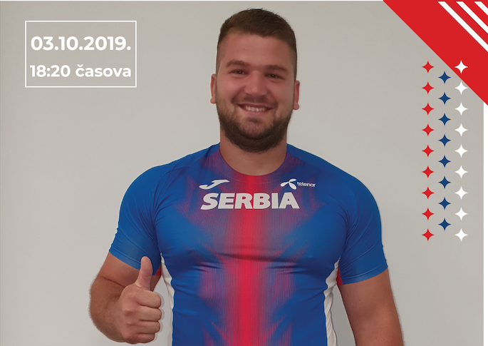 Деби за Армина Синанчевића