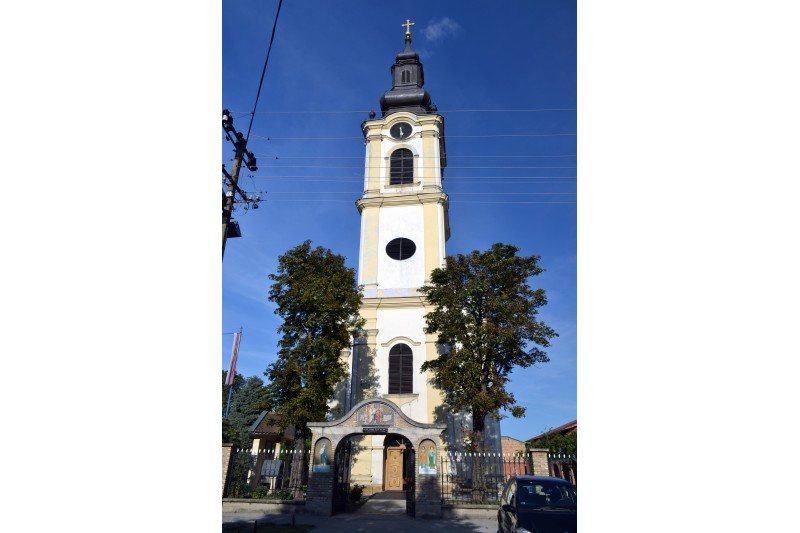 Нови Карловци црква
