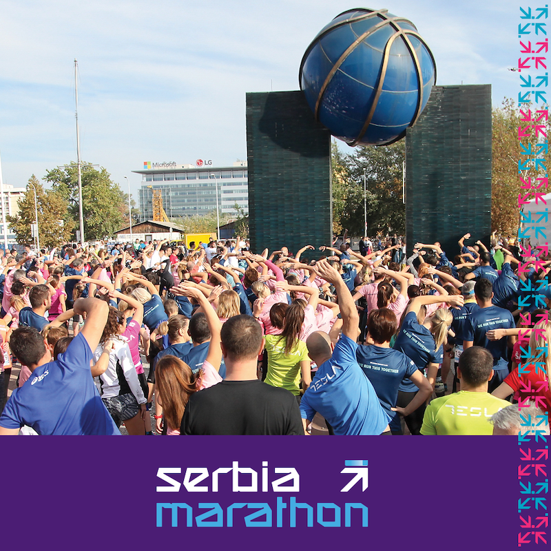 Атлетика: Цена приjава за Serbia Marathon до краjа остаjе непромењена