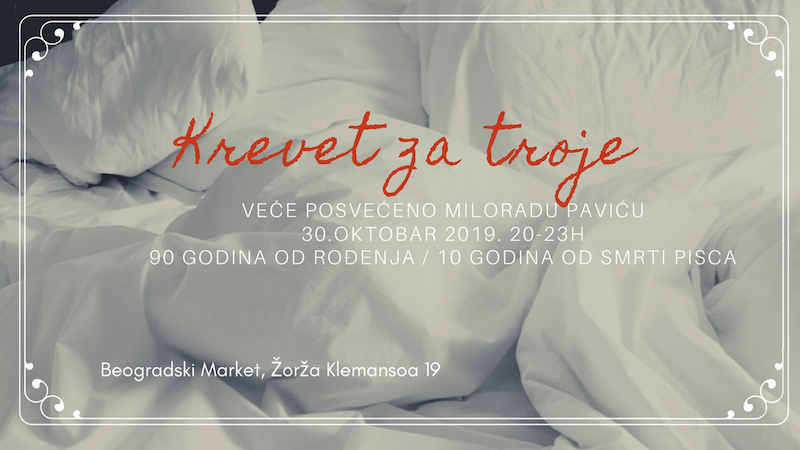 Премијера Павићевог Кревета за троје - новембар, КЦ  Влада Дивљан