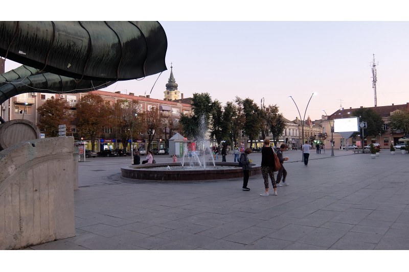 Рума трг
