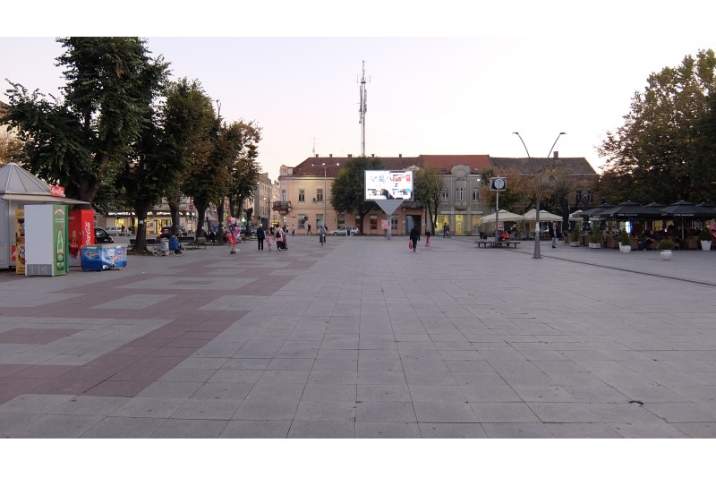 Рума трг