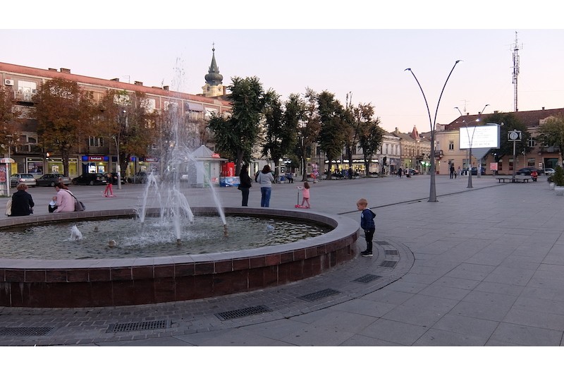 Рума трг