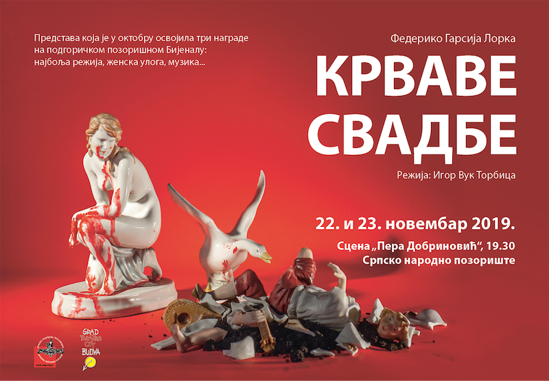Крваве свадбе -  22. и 23. новембра у СНП-у