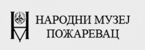 НАРОДНИ МУЗЕЈ ПОЖАРЕВАЦ