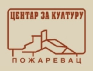 Центар за културу Пожаревац