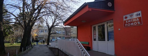 Дом здравља Пожаревац