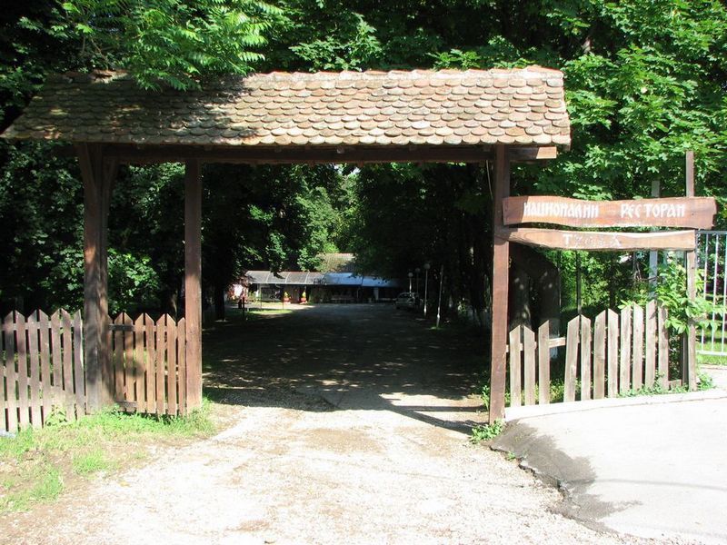 Ресторан ТУЛБА