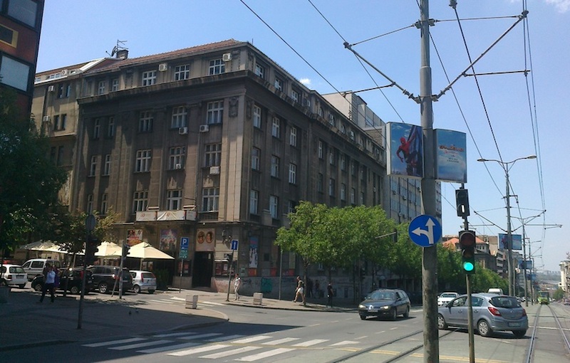 Пројекција филма Клер Дарлинг у Академији 28