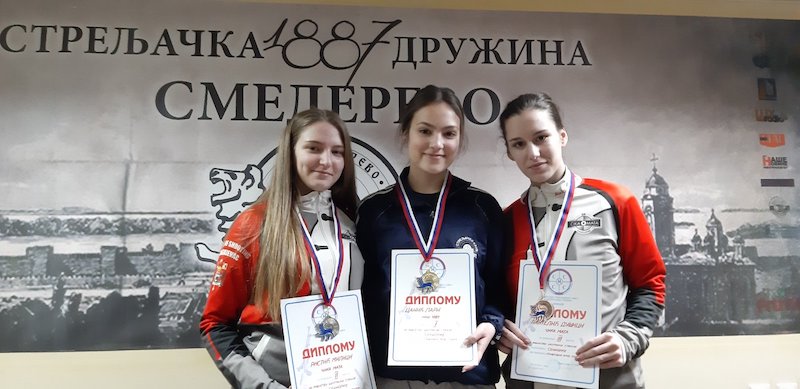 Стрељаштво: Дупле круне за Лару Цанић и Душана Боjића