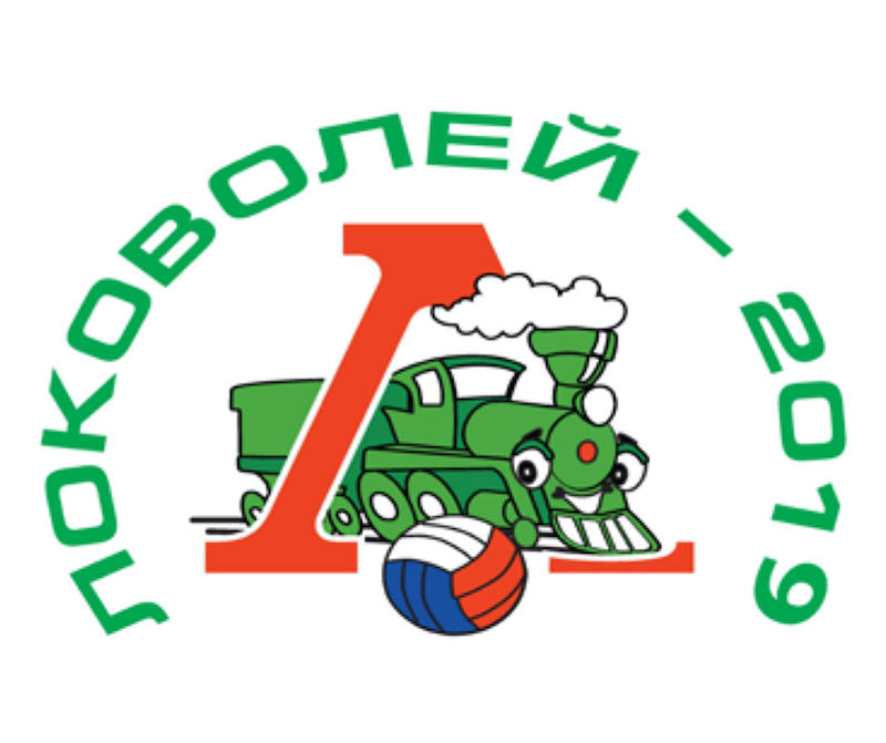 Одбојка: Jован Перовић наjбољи у одбрани