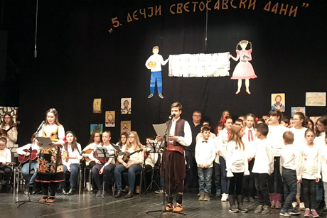 Завршени 5. Дечји светосавски дани