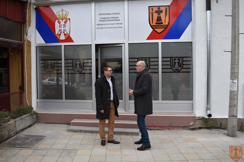 Пожаревац: Ускоро отварање Канцеларије за дијаспору