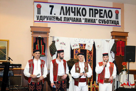 Суботица: Одржано Личко прело