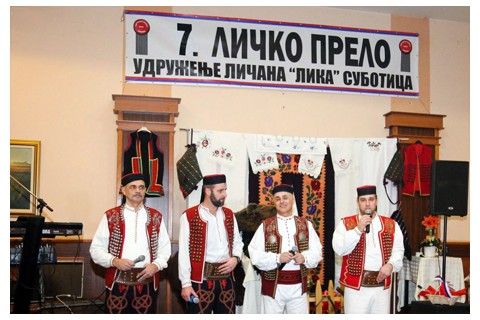 Суботица: Одржано Личко прело