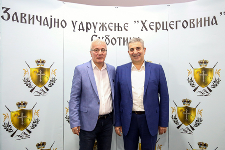 Суботица: Одржано Херцеговачко сијело