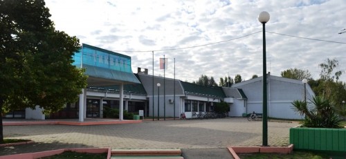 УСР Тиквара