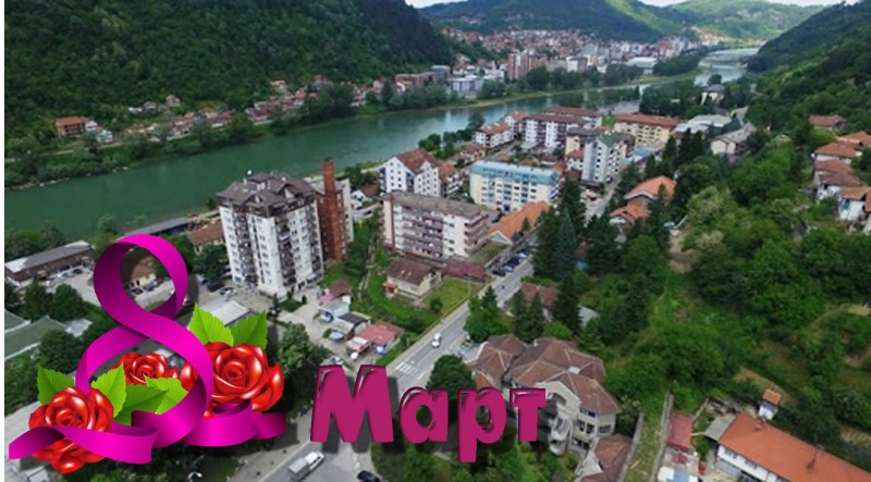 Председник општине Мали Зворник честитао 8. март свим дамама