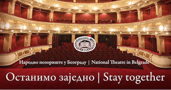 НАРОДНО ПОЗОРИШТЕ ВЕЧЕРАС ПОЧИЊЕ СА ЕМИТОВАЊЕМ ПРЕДСТАВА ПРЕКО ИНТЕРНЕТА