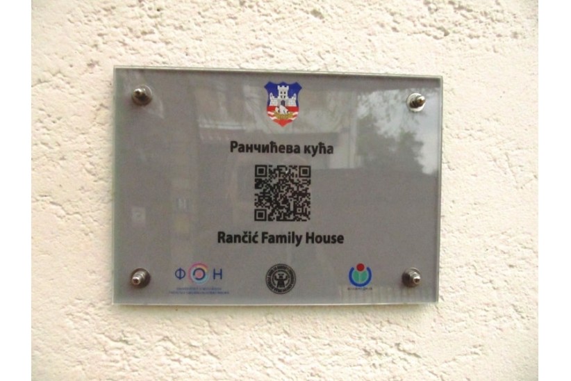 Kod, Rančićeva kuća-min.jpg