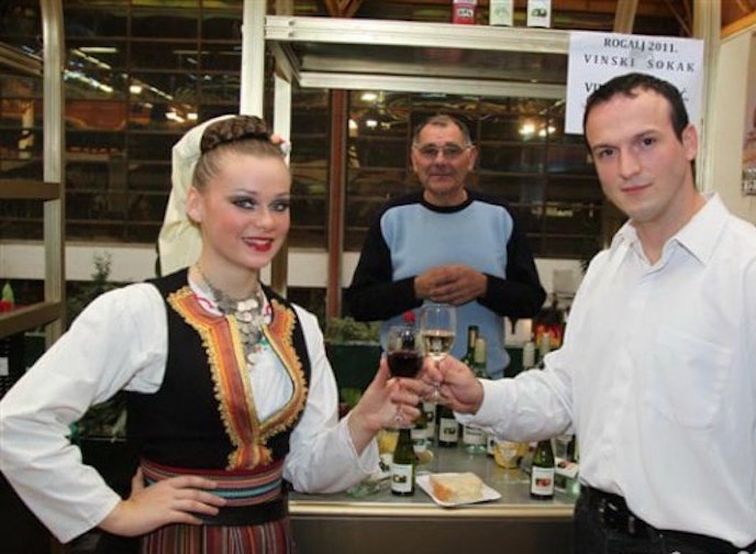 ВИНАРИЈА ШКРБИЋ