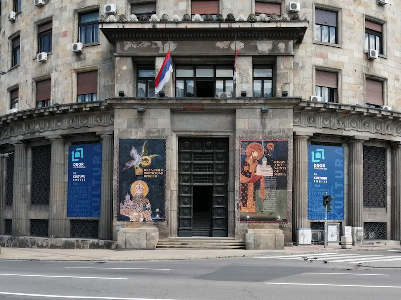 ИСТОРИЈСКИ МУЗЕЈ СРБИЈЕ: КИВОТ КРАЉА СТЕФАНА ДЕЧАНСКОГ ДО КРАЈА АВГУСТА