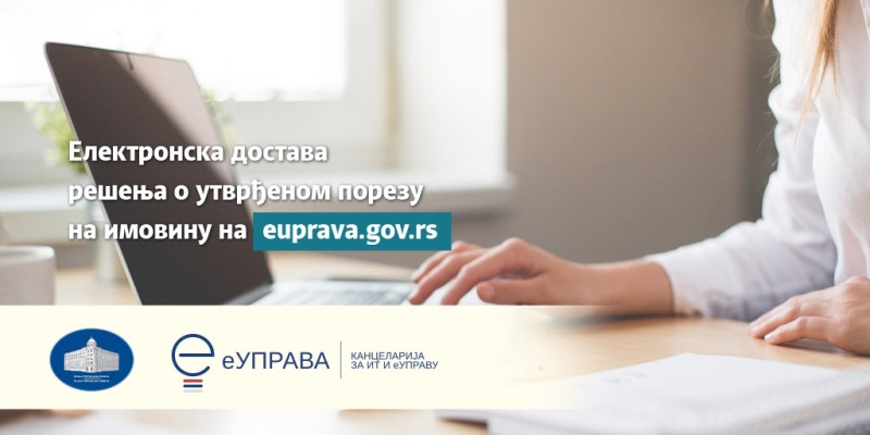 Од данас грађани Малог Зворник Решења о утврђеном порезу на имовину добијају у електронско сандуче
