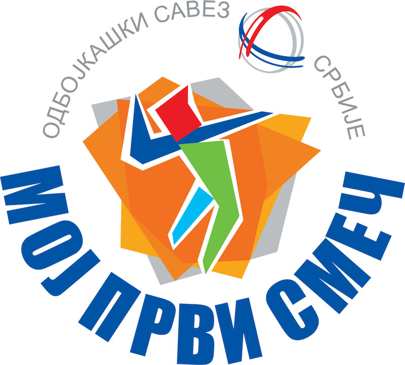 Нови проjекат ОСС: Моj први смеч – Конкурс отворен до 31. децембра