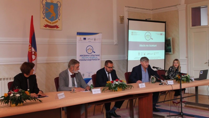 Завршен међуопштински пројекат
