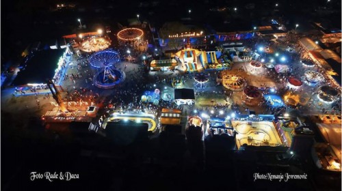 ВАШАР У ПЕТРОВЦУ