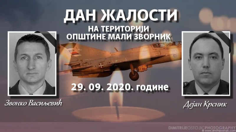 Проглашен Дан жалости за подручје општине Мали Зворник