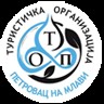 ТО  Петровац на Млави