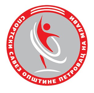 Спортски савез општине Петровац на Млави