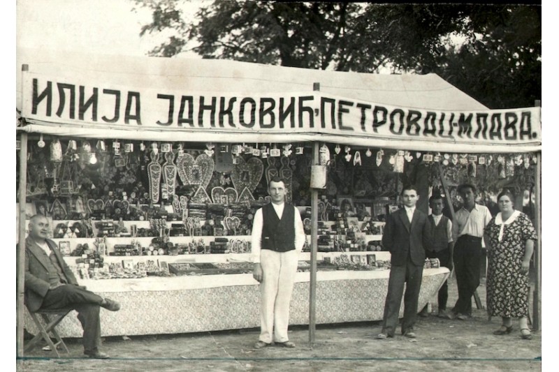 СтариПетровац (на Млави)_Лицидер