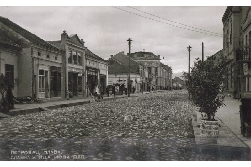 СтариПетровац (на Млави)_Главна улица