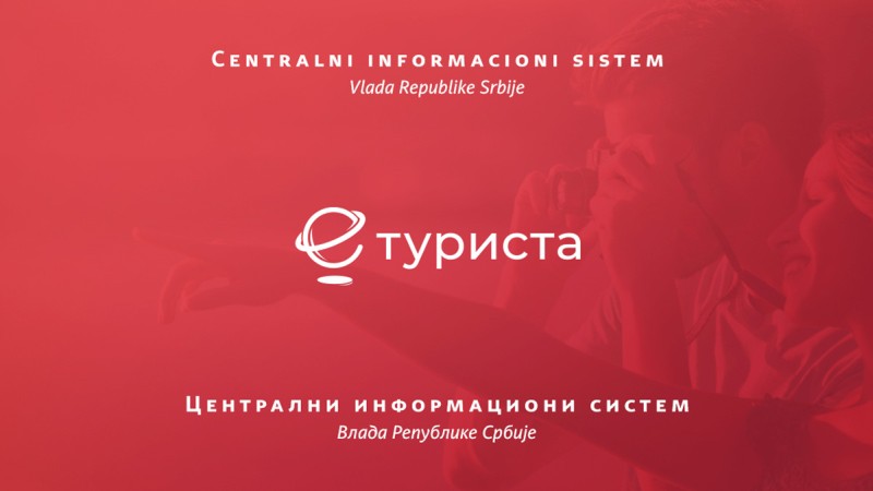 Позив угоститељима са некатегорисаним објектима