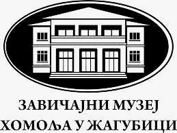 Завичаjни музеj Хомоља у Жагубици