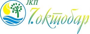 ЈКП 7. Октобар