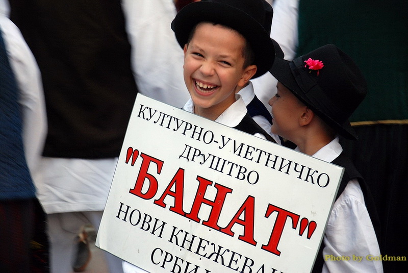 Мало коло
