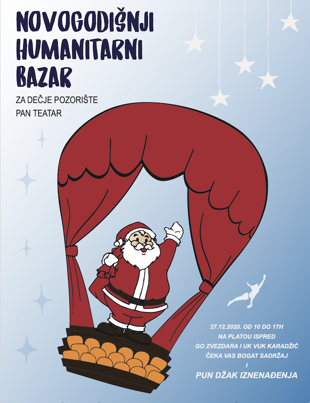 ПАН ТЕАТАР: Новогодишњи хуманитарни базар